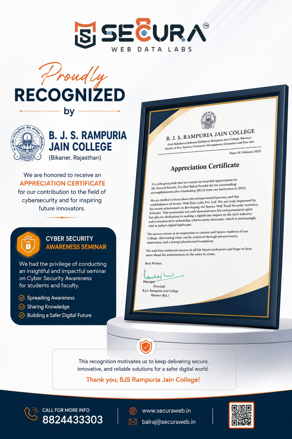 BJS Rampuria College